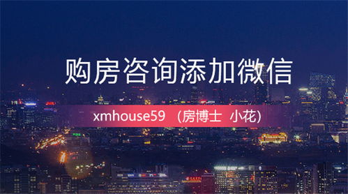 環(huán)東海域同安新城 依托“三谷”聚能，卷心科技打造未來科技之城核心區(qū)